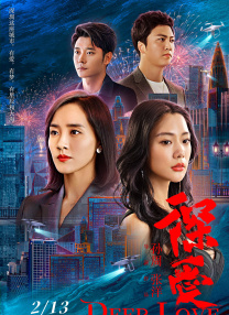 国产成人精品电影在线观看18